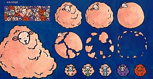 Insomnia: Theater in the Head Artbook