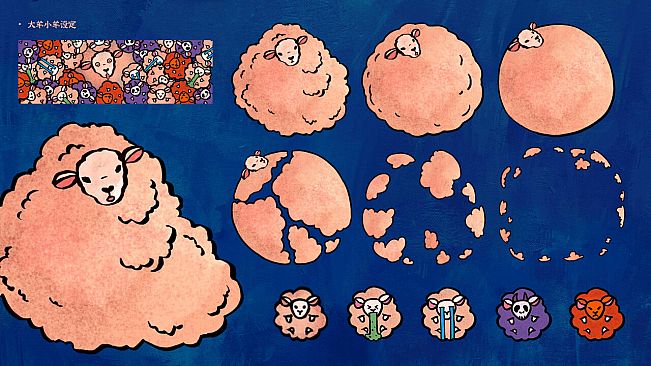 Insomnia: Theater in the Head Artbook