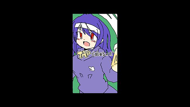 勇者山七光の道草