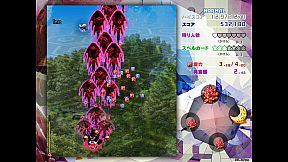 Touhou Kinjoukyou ～ Fossilized Wonders.