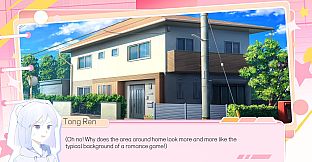 MC not romancing LIs