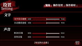 吸血鬼杀人事件 The Resurrection of Vampire