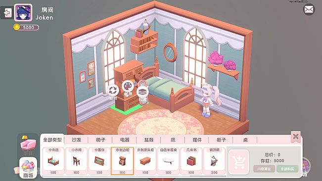 Cubs Story -  崽物语 - コドモトイッショ