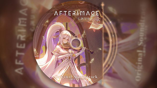 Afterimage: Soundtrack