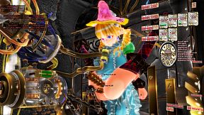 Machine Ruin Self-Destruction Masturbation Life of the Sky Temple