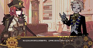 持镣铐者#735