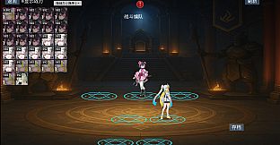 Player's New World