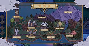 The Bubblebound Realm