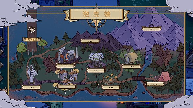 The Bubblebound Realm