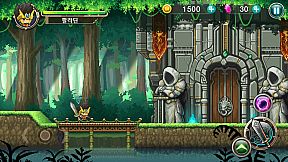 Qualification as Rogue