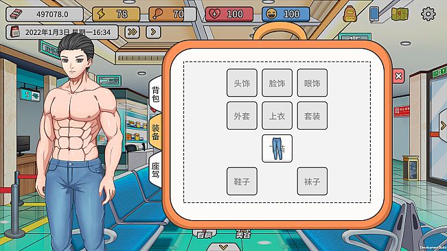 主播模拟器（Streamer Simulator）