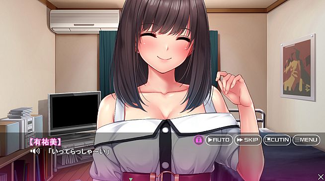 Yuumi's Not the Girl I Used to Know
