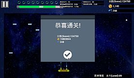 悠闲打砖块(Leisurely Brick)