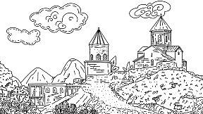 Cats Hidden in Georgia