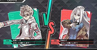 バトルスピリッツ クロスオーバー