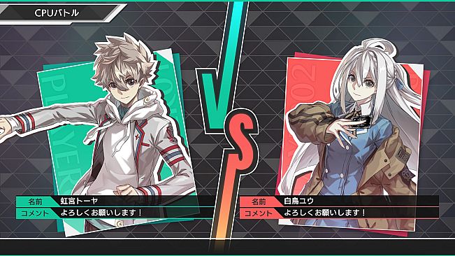 バトルスピリッツ クロスオーバー