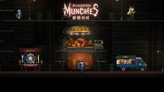 Dungeon Munchies 2