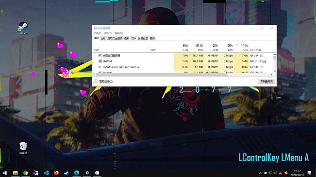 Windows Particle Effect