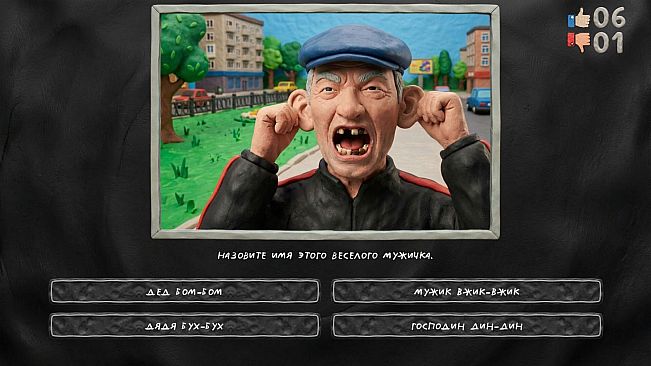 МЕМАСИКИ ПО КЛАССИКЕ 2