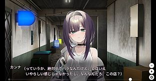 Dead-End City Blues OD Edition