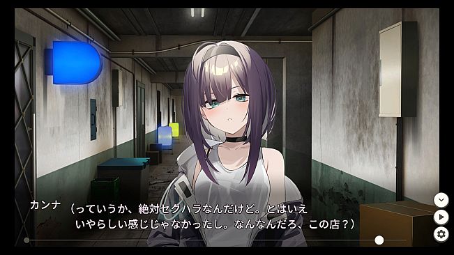 Dead-End City Blues OD Edition