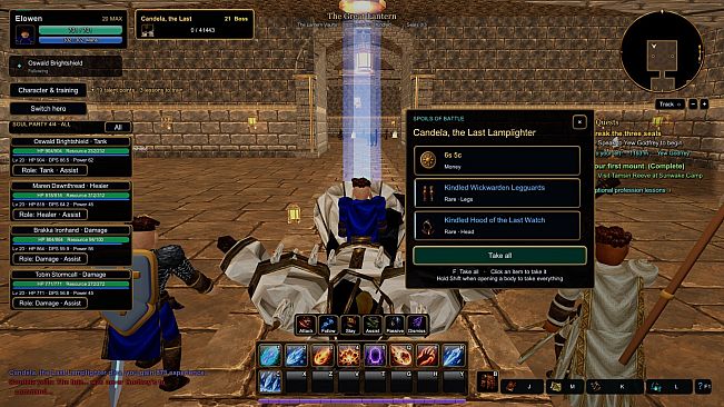Guild of Souls