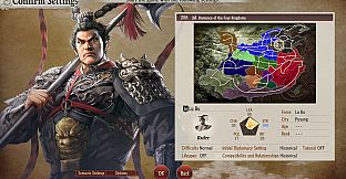 ROMANCE OF THE THREE KINGDOMS 8 REMAKE Contest-Winning Scenarios & Popular CG Portraits Set