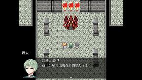 連繫世界的魔法