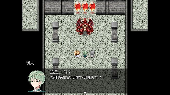 連繫世界的魔法