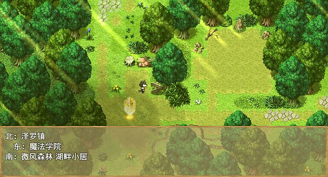 外兽祭·兽人们的冒险酒馆