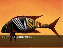 三日月　星めぐりの歌