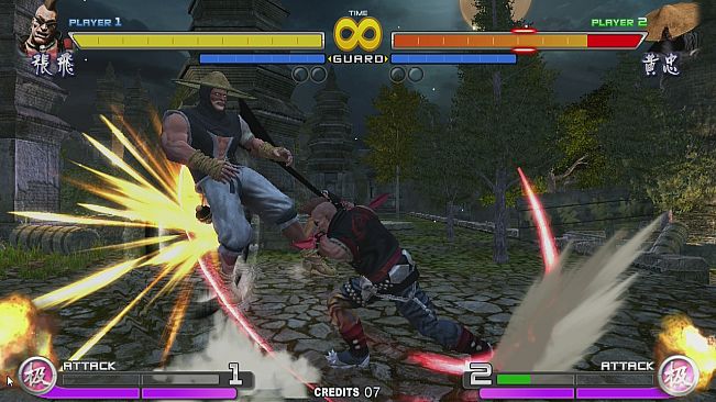 Sango Guardian Chaos Generation Steamedition