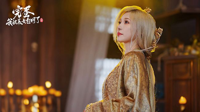 Love is All Around 2