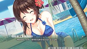 枕边少女 MOE Hypnotist - share dreams with you