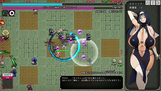 Married Woman Survivor