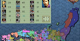 NOBUNAGA'S AMBITION: Bushou Fuunroku