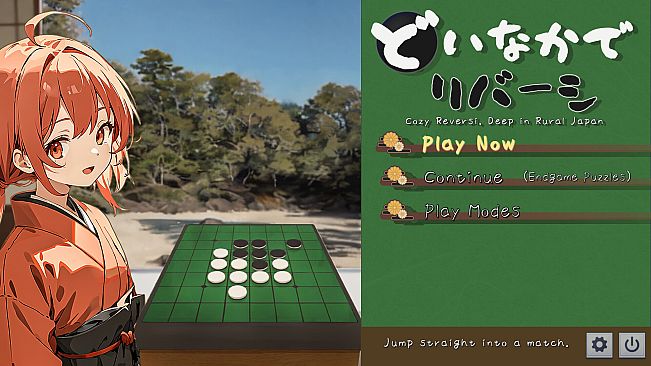 Doinaka de Reversi