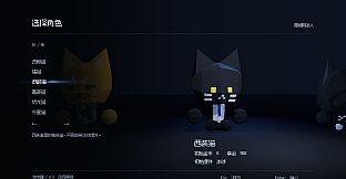 CatPoker猫扑克-FoundationPack创始人礼包