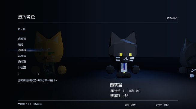 CatPoker猫扑克-FoundationPack创始人礼包