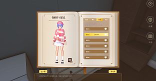 Spirit Companion: My AI Roommate Can't Be This Adorable