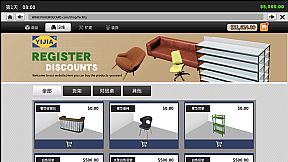 Card Shop Simulator Multiplayer