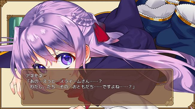 オムニ・マジック！ - アダルトストーリー&グラフィック追加DLC