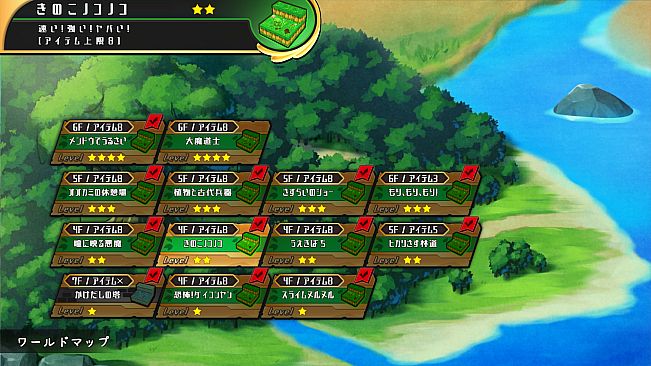 Tower of the Approval