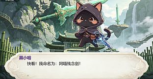 任意杂货铺