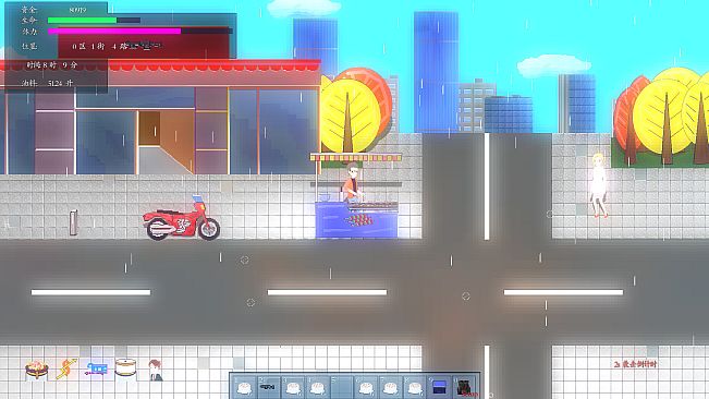 Amber Time [RPG] Resource package 03