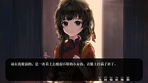 The Long March: 20000 Miles of Journey