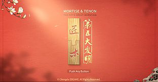 Mortise & Tenon