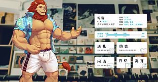 Lost End / 遗失的终章