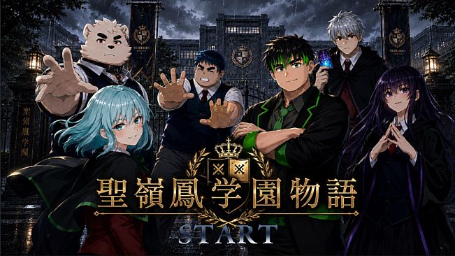Seireihou Academy Story