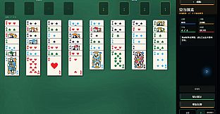 Pixel Cards